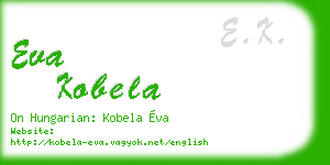 eva kobela business card
