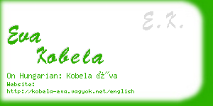 eva kobela business card